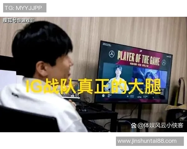 S15赛季电竞热议V5战队配合变革与战术创新的深度分析 S15赛季电竞热议V5战队配合变革与战术创新的深度分析