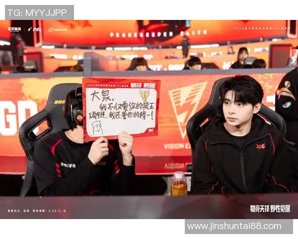 S15电竞和平精英技术排行榜揭晓JDG战队荣登第七名引发热议