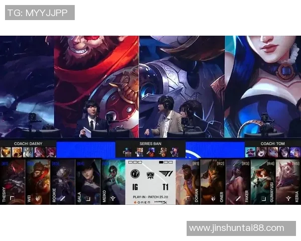 世界大师赛特别报道IG逆袭之旅S15电竞比分背后的奋斗与荣耀 世界大师赛特别报道IG逆袭之旅S15电竞比分背后的奋斗与荣耀