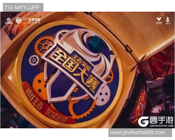 热议王者荣耀LNG战队心理素质提升与S15赛季电竞比分分析 热议王者荣耀LNG战队心理素质提升与S15赛季电竞比分分析