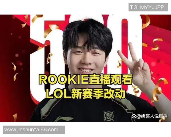 TES电竞战队成长之路揭秘S15总决赛冠军杯特别报道 TES电竞战队成长之路揭秘S15总决赛冠军杯特别报道