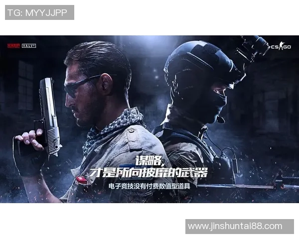吴芳深度解析CSGO游戏技巧与心得分享助你提升竞技水平 吴芳深度解析CSGO游戏技巧与心得分享助你提升竞技水平