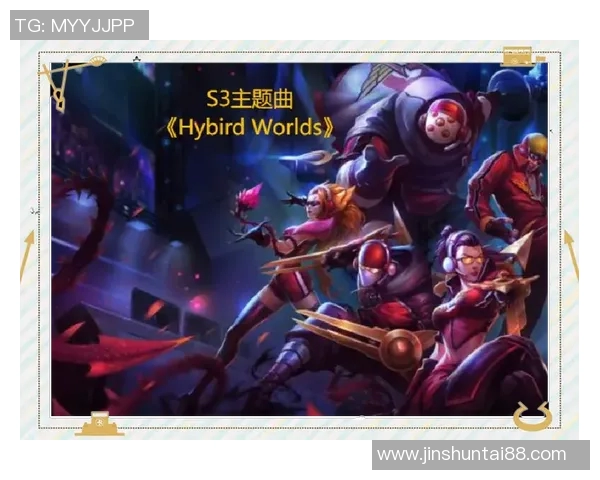 esports数据陈军畅谈英雄联盟职业生涯的荣耀与挑战与未来展望 esports数据陈军畅谈英雄联盟职业生涯的荣耀与挑战与未来展望