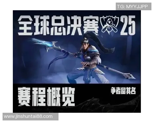 电竞新闻S15LOL赛季李磊的英雄联盟成长之路与精彩瞬间回顾