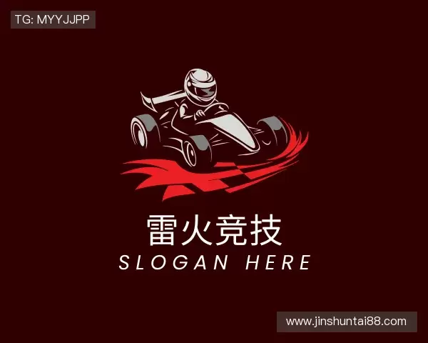 知道雷火·竞技(中国)